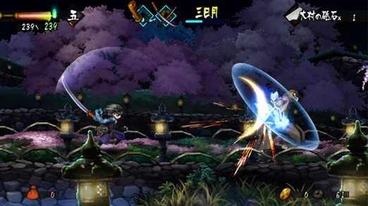 Изображение игры: Muramasa: The Demon Blade