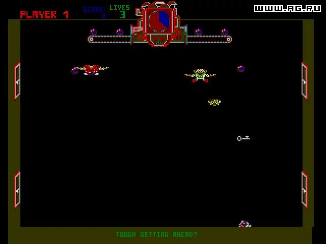 Изображение игры: Midway Arcade Treasures