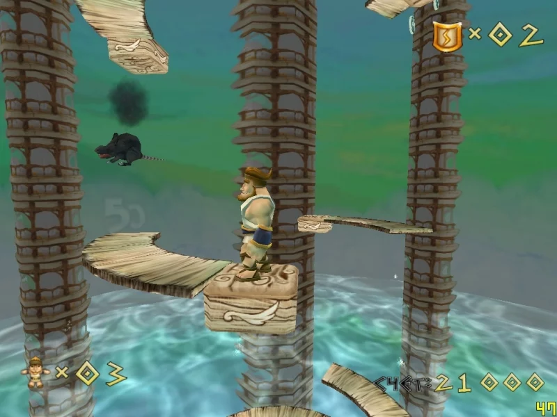 Изображение игры: Heracles: Battle with the Gods