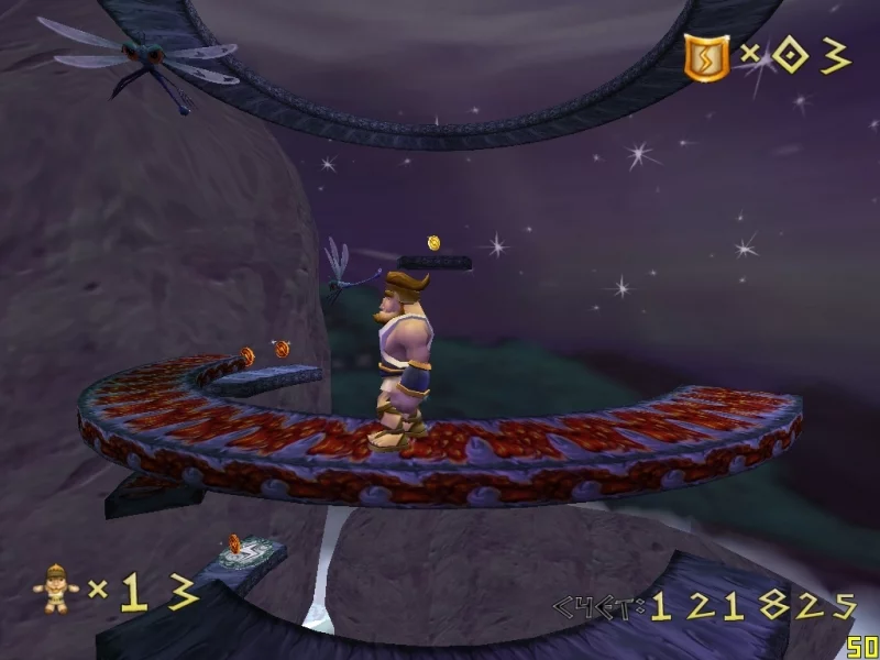 Изображение игры: Heracles: Battle with the Gods
