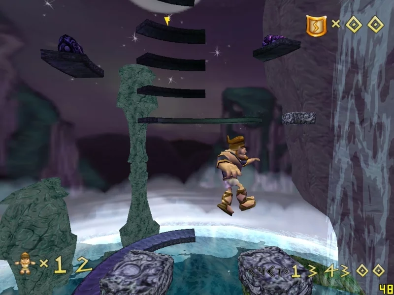 Изображение игры: Heracles: Battle with the Gods