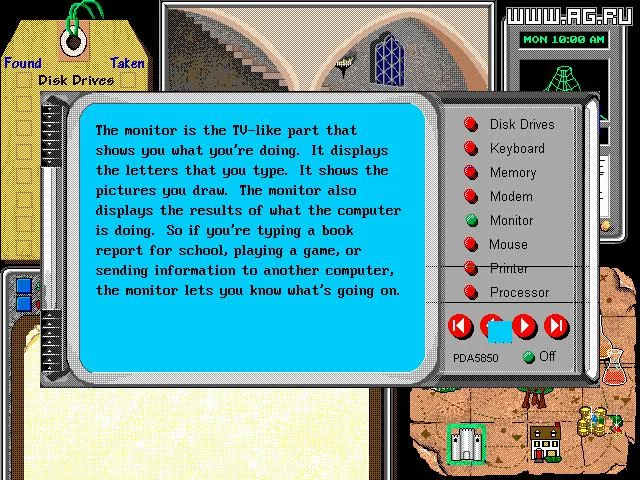 Изображение игры: The Great Computer Adventure