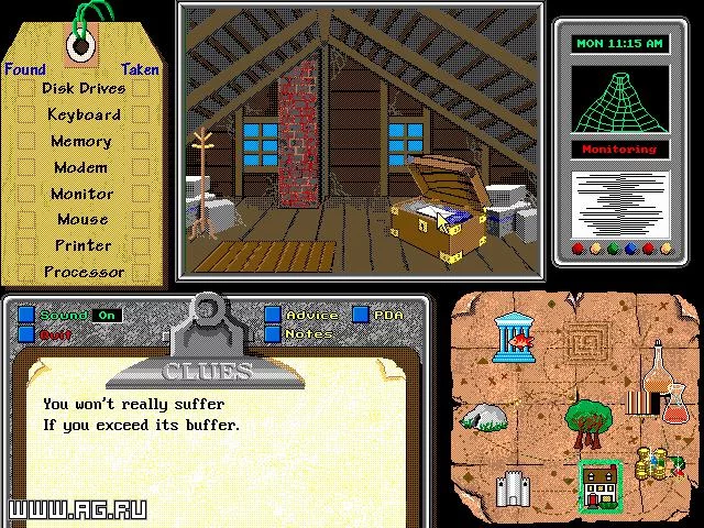 Изображение игры: The Great Computer Adventure