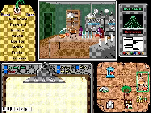 Изображение игры: The Great Computer Adventure