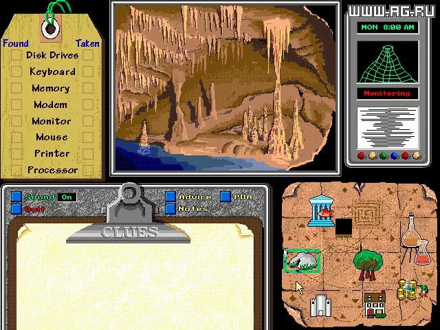Изображение игры: The Great Computer Adventure