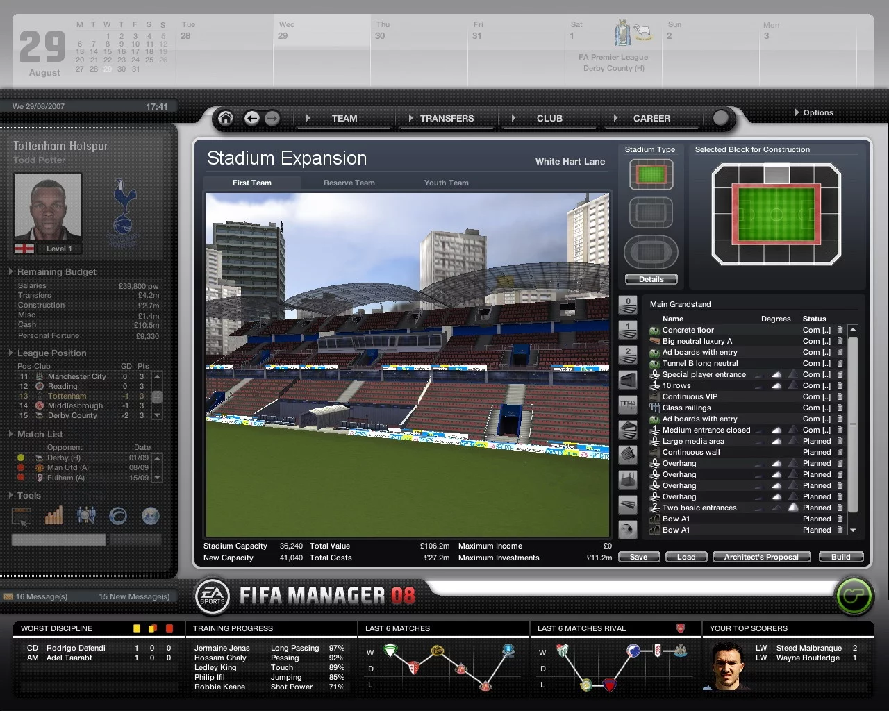 Изображение игры: FIFA Manager 08