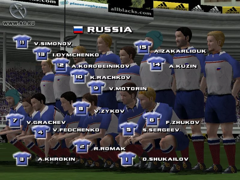 Изображение игры: Rugby 2004