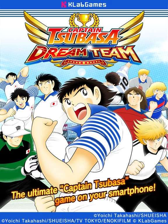 Изображение игры: Captain Tsubasa: Dream Team
