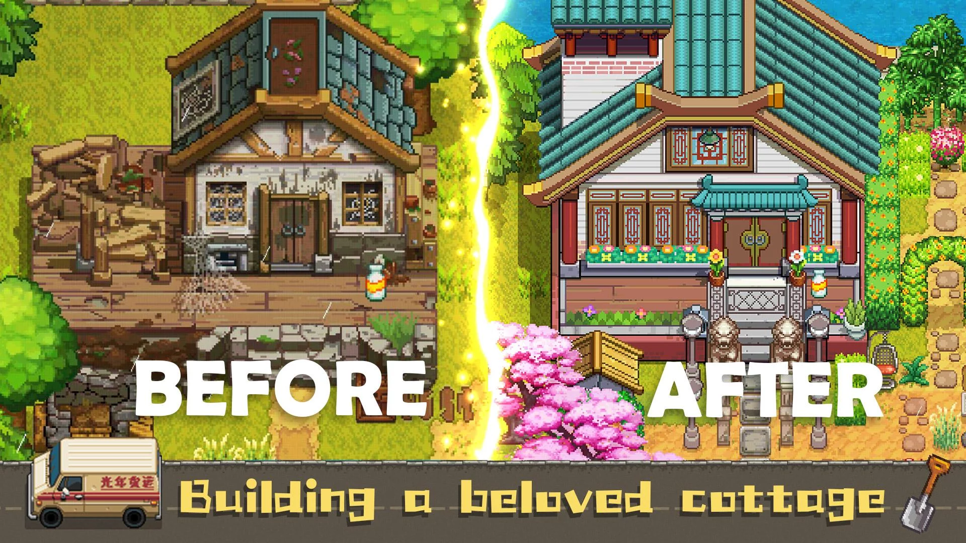 Изображение игры: Harvest Town