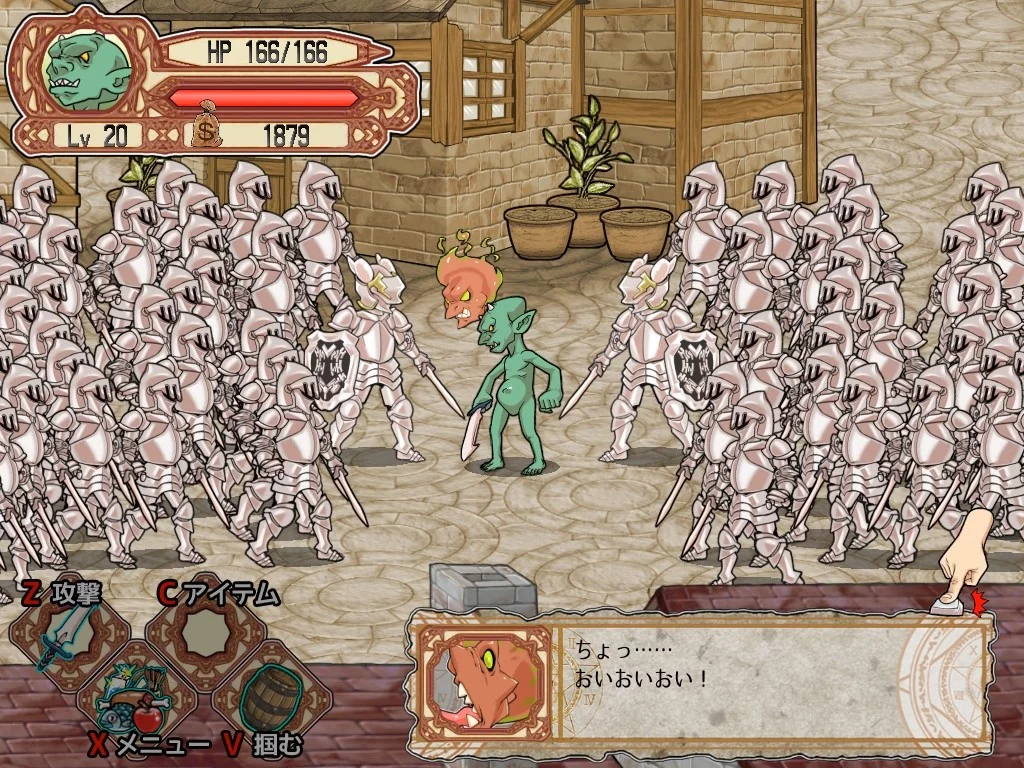 Изображение игры: Goblin Walker