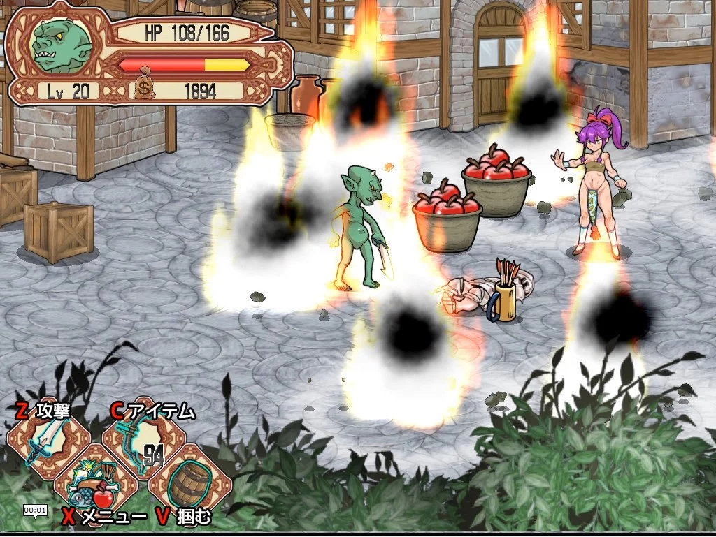 Изображение игры: Goblin Walker