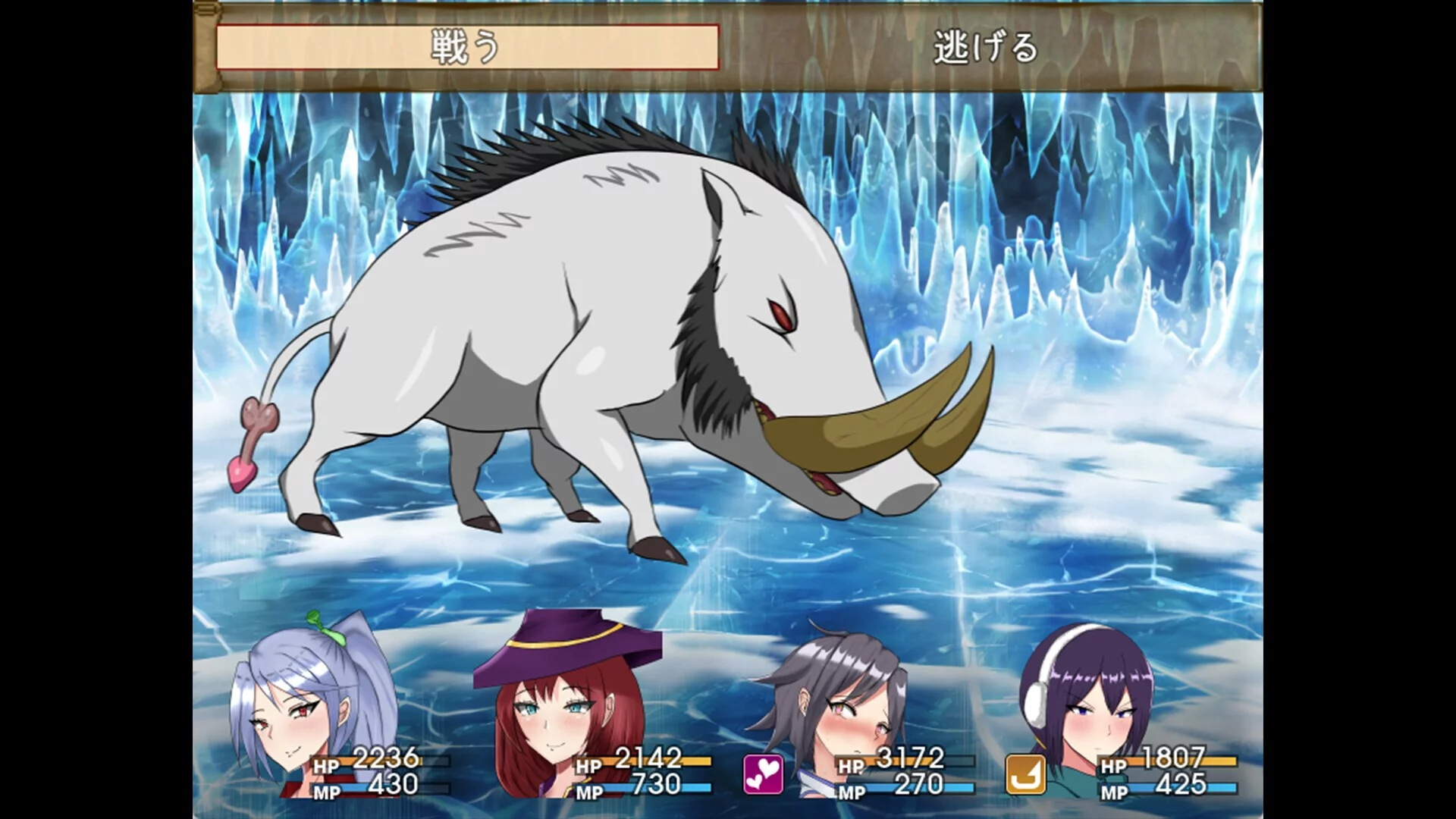 Изображение игры: Failing Witch Iris and the Philosopher's Stone