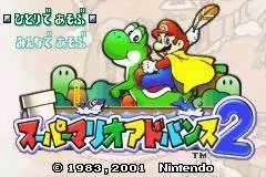 Изображение игры: Super Mario World: Super Mario Advance 2