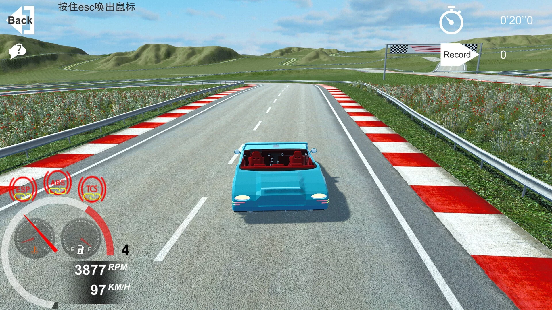 Изображение игры: Fantasy Car: Car Design Simulator 造车模拟器
