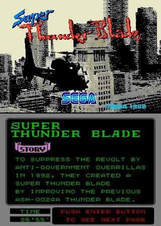 Изображение игры: Super Thunder Blade (1988)