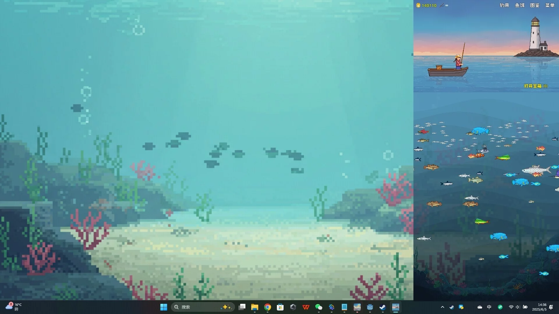 Изображение игры: Casual Fishing