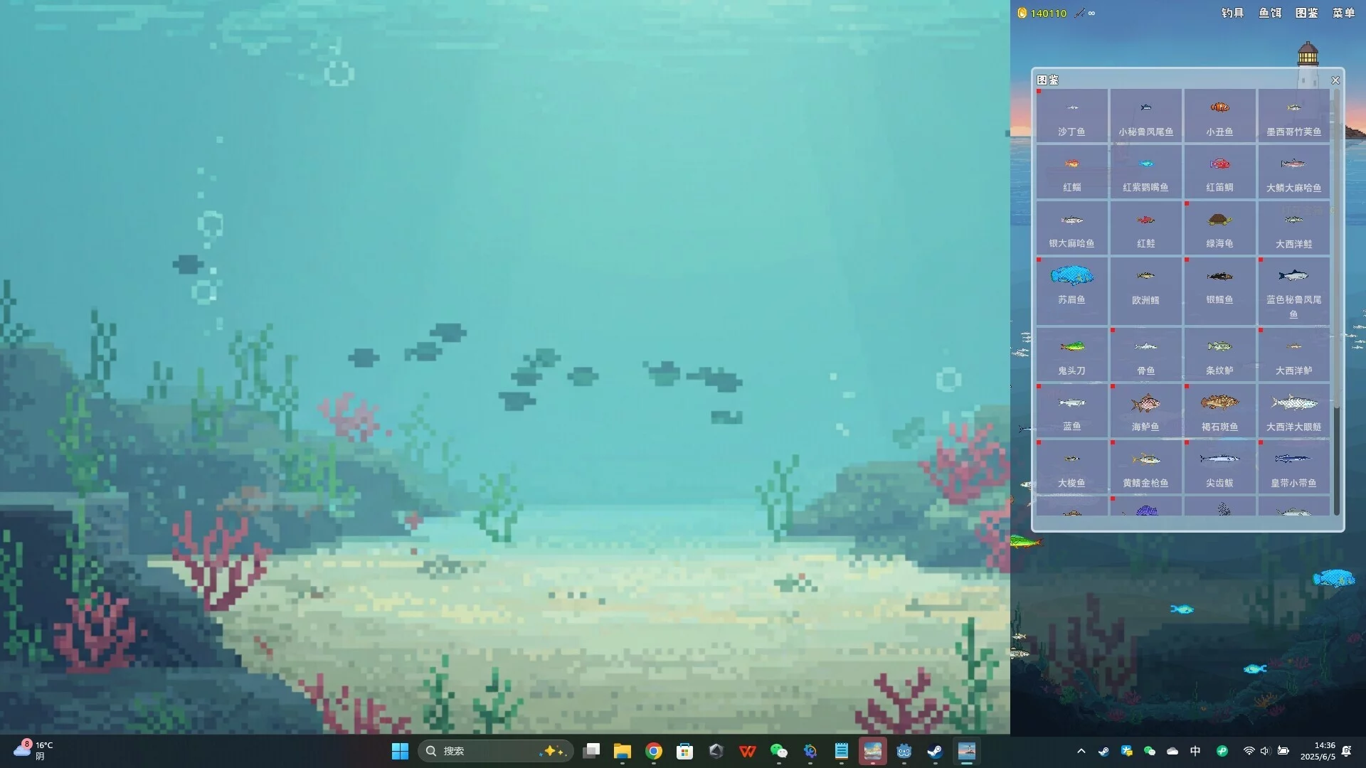 Изображение игры: Casual Fishing