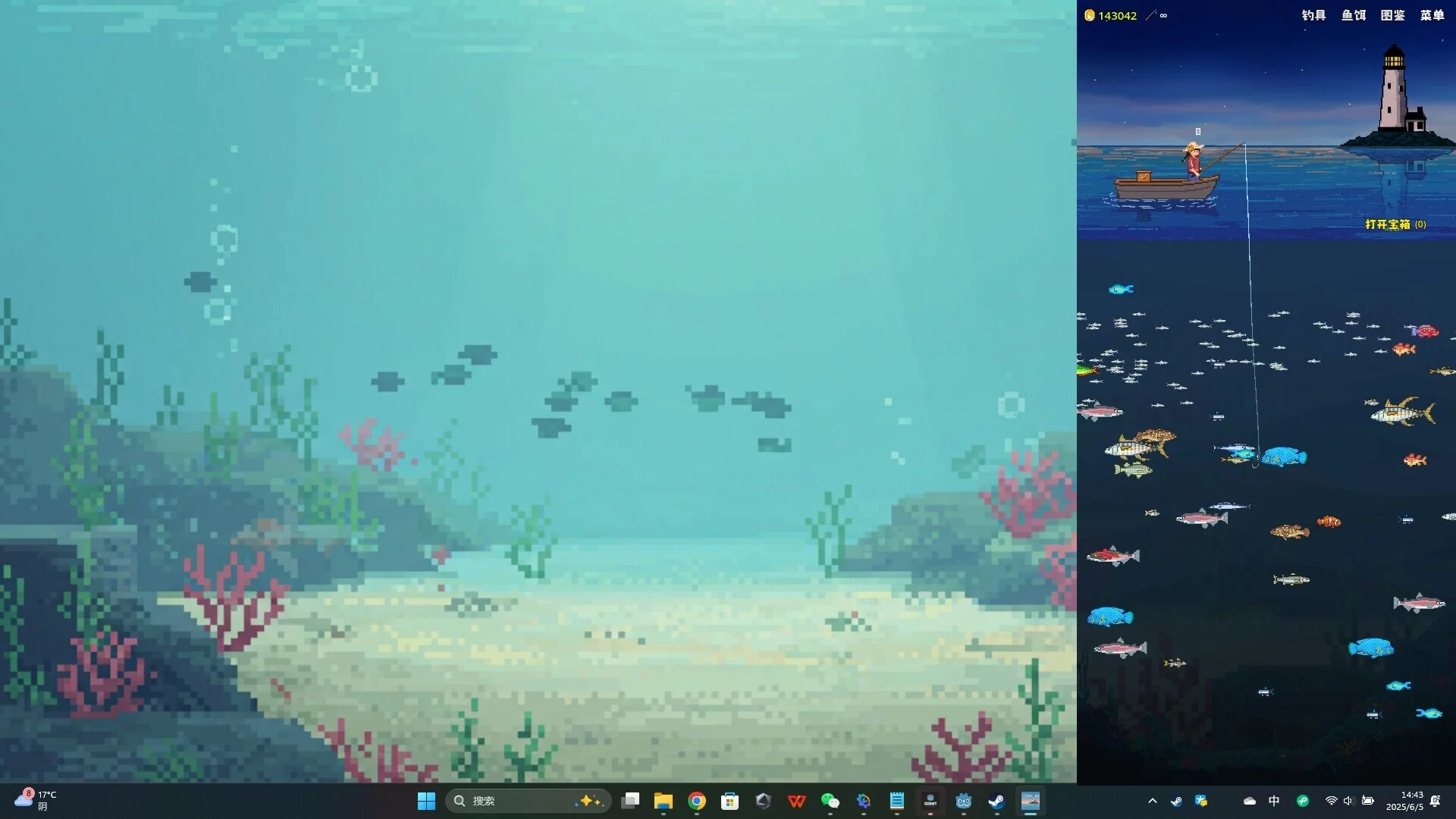 Изображение игры: Casual Fishing