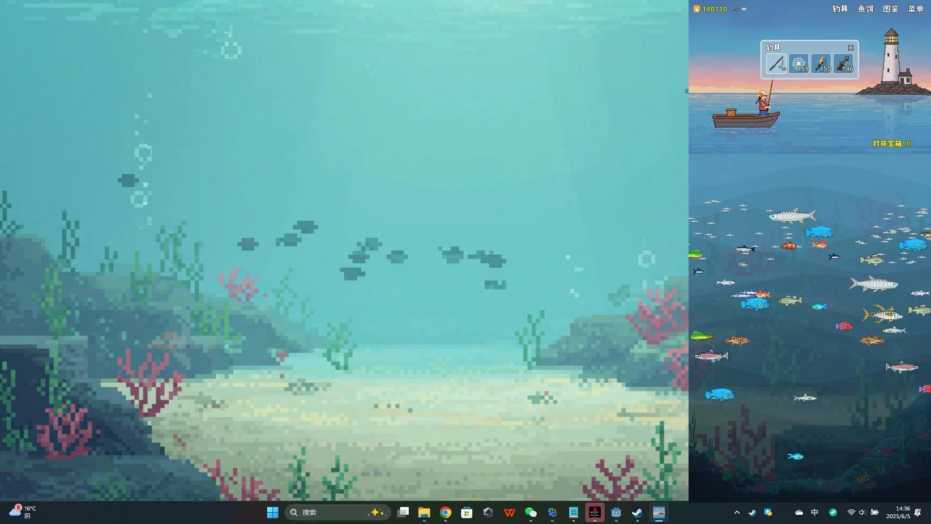 Изображение игры: Casual Fishing