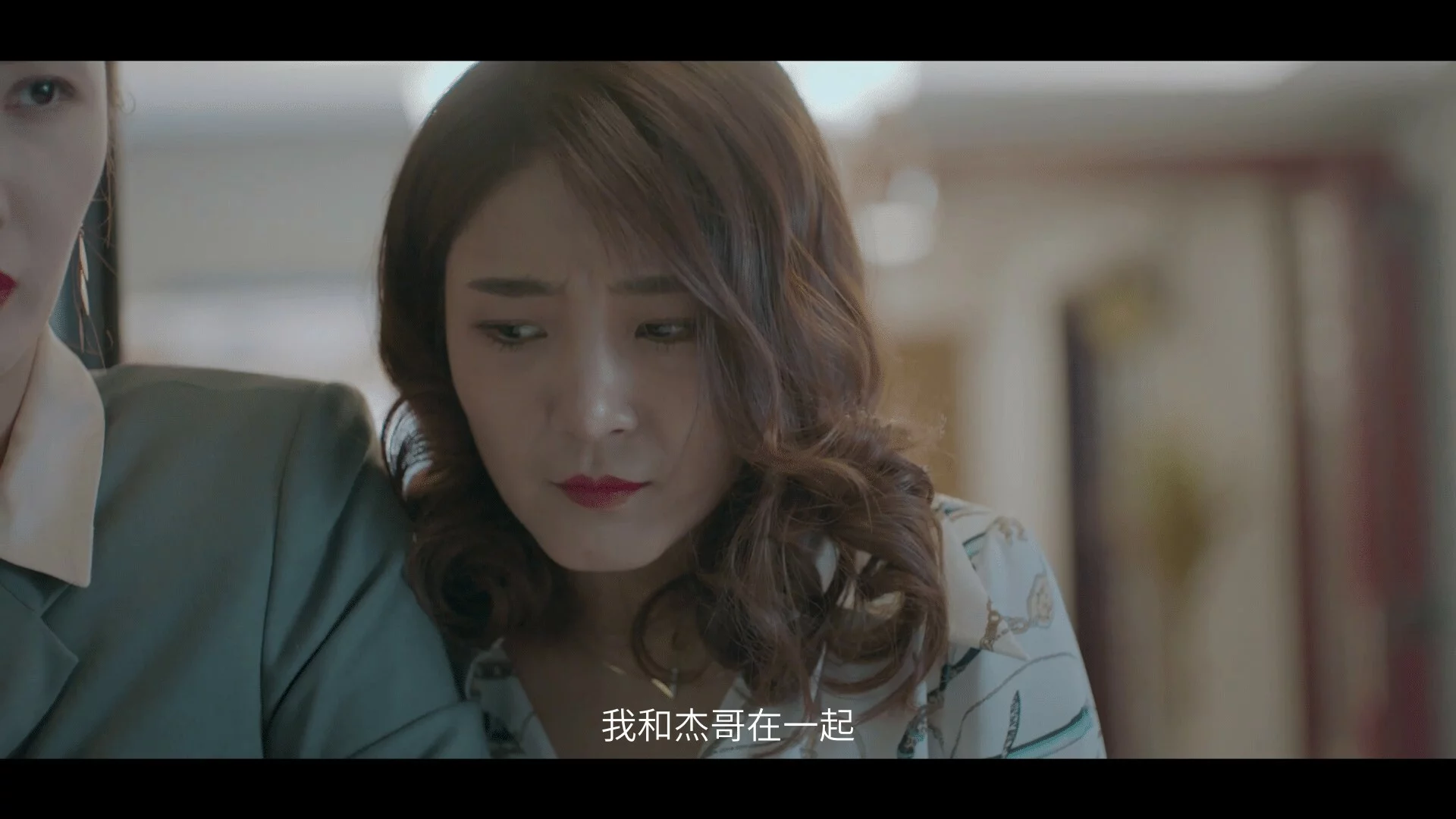 Изображение игры: 好久不见 - Long Time No See