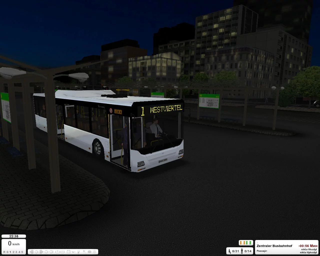 Изображение игры: Bus Simulator 2009