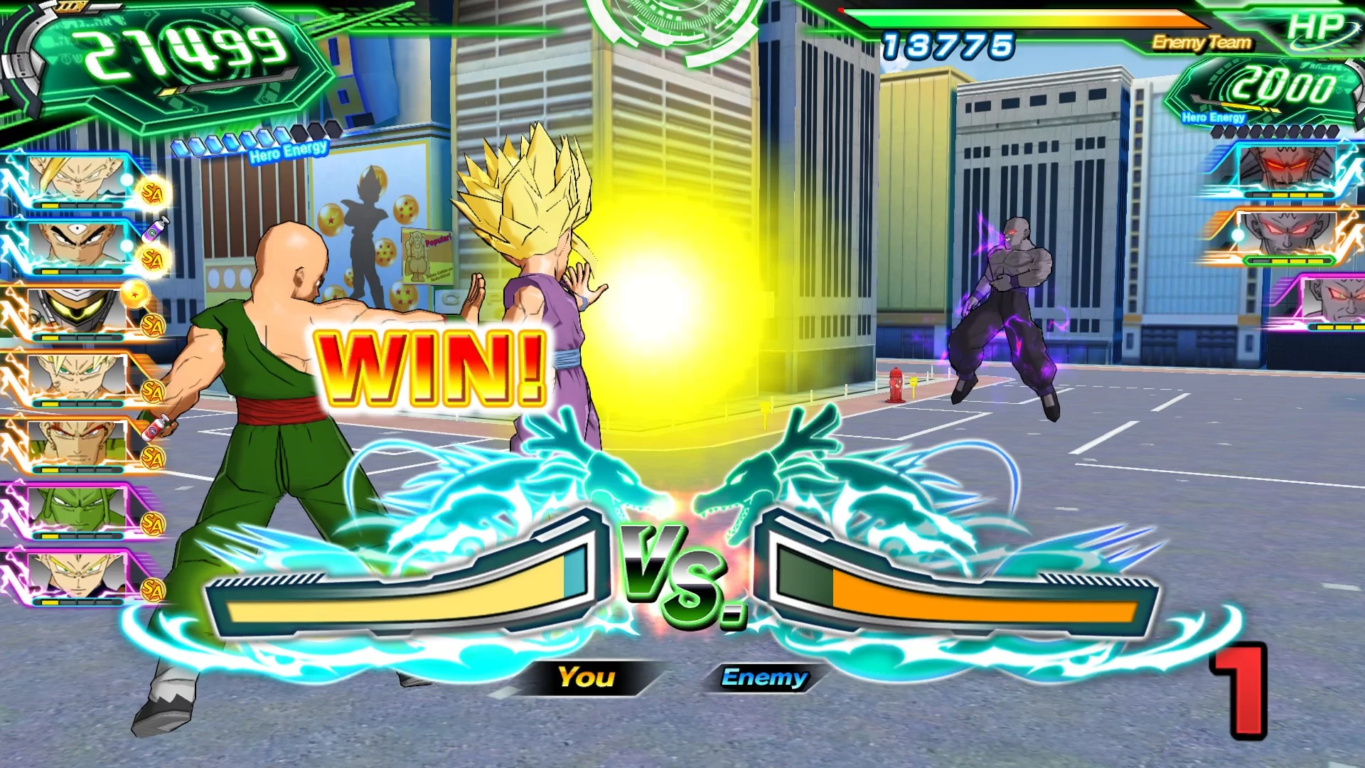 Изображение игры: SUPER DRAGON BALL HEROES WORLD MISSION