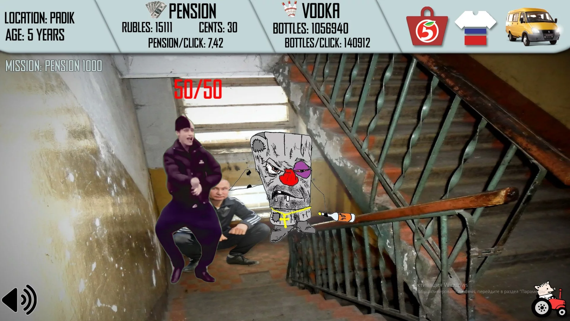 Изображение игры: Russian Life Simulator