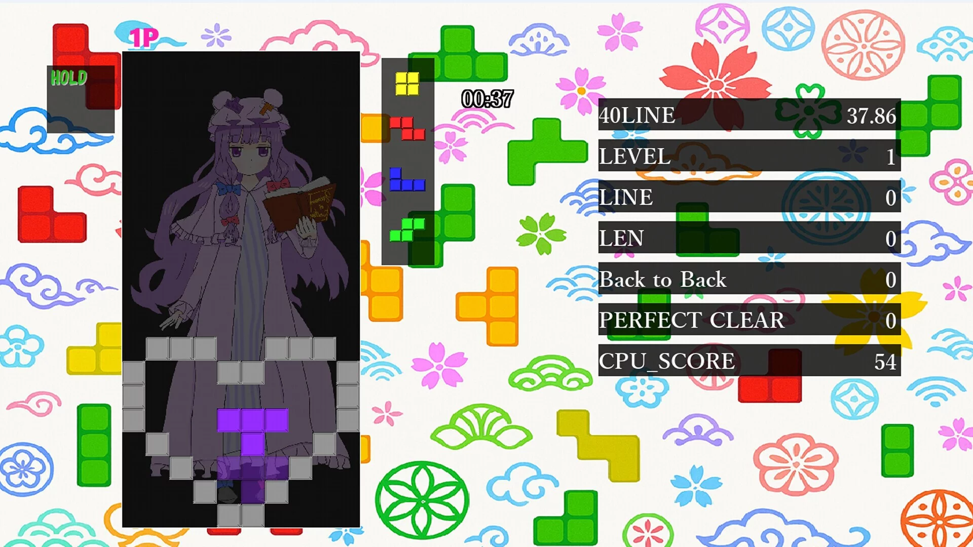 Изображение игры: 東方凸凹遊戯