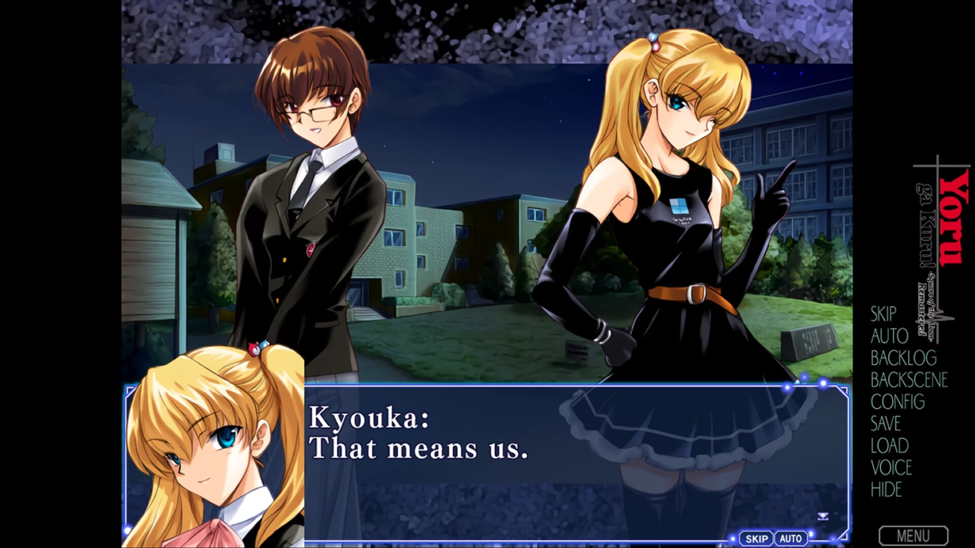 Изображение игры: Yoru ga Kuru! -Square of the Moon- Remastered