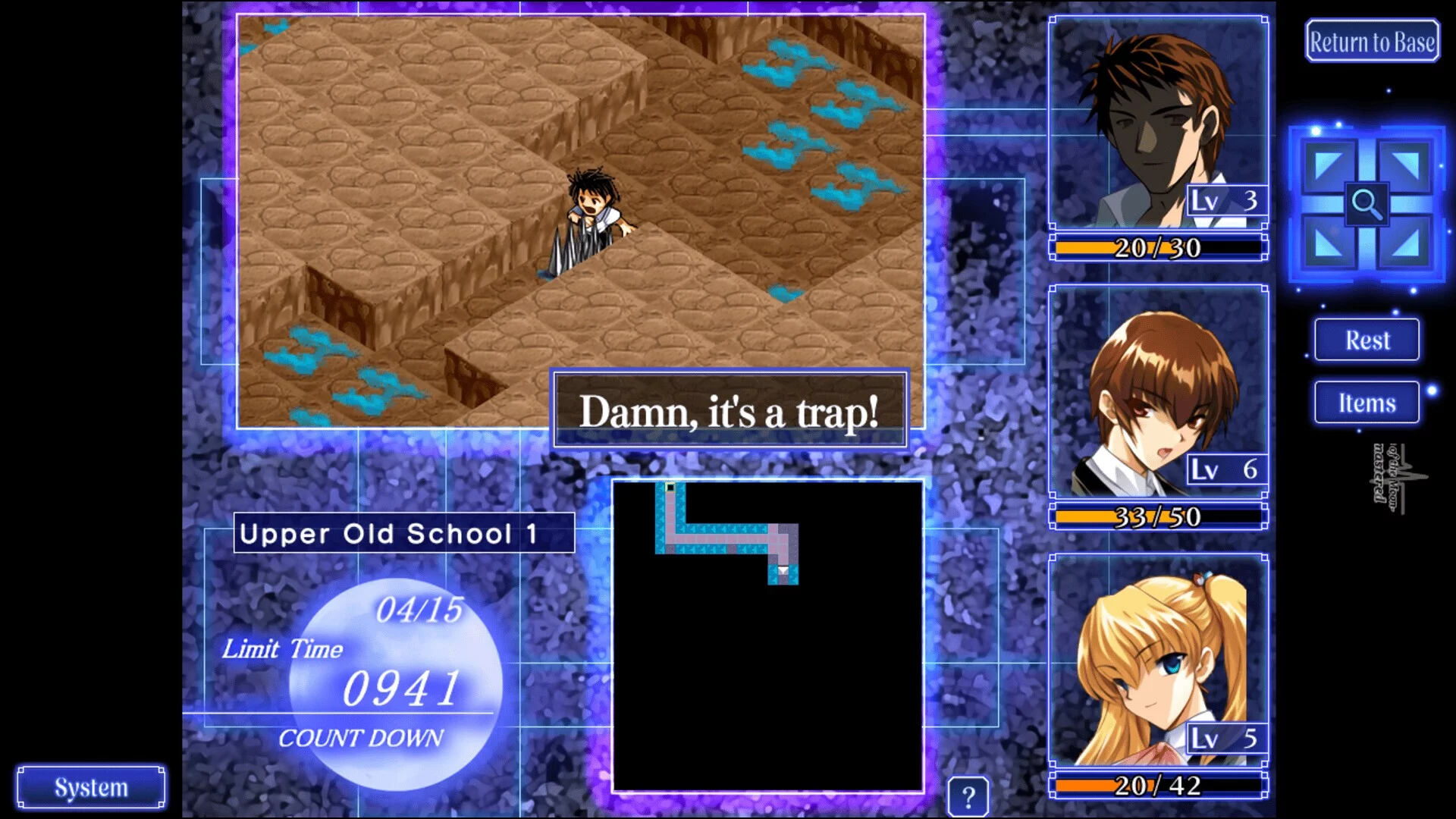 Изображение игры: Yoru ga Kuru! -Square of the Moon- Remastered