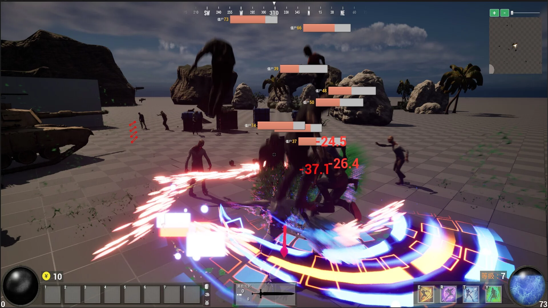 Изображение игры: Code Ragnarok