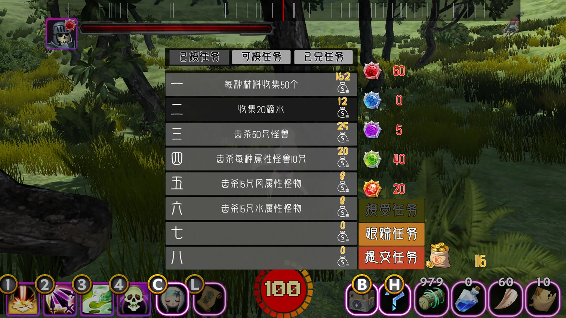 Изображение игры: Time Assassin