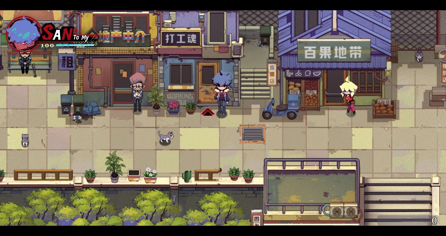 Изображение игры: 虚妄之言 Hollow Life And INsincere Words