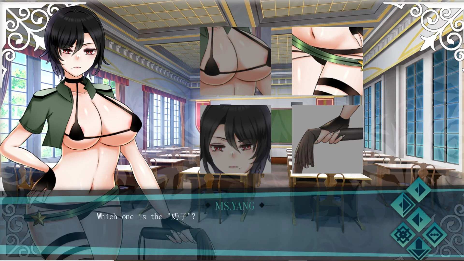Изображение игры: Doki Boki International Hentai Language School