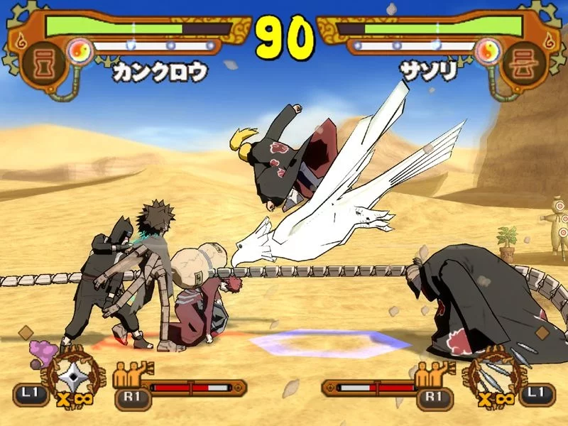 Изображение игры: Naruto Shippuden: Ultimate Ninja 5
