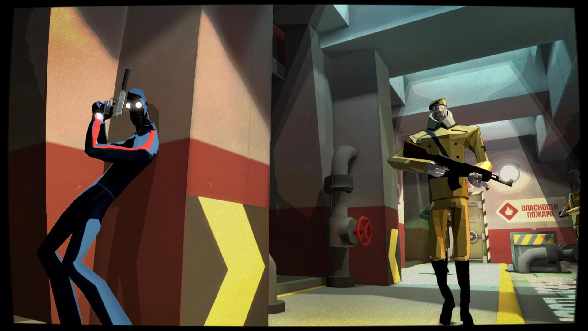 Изображение игры: CounterSpy