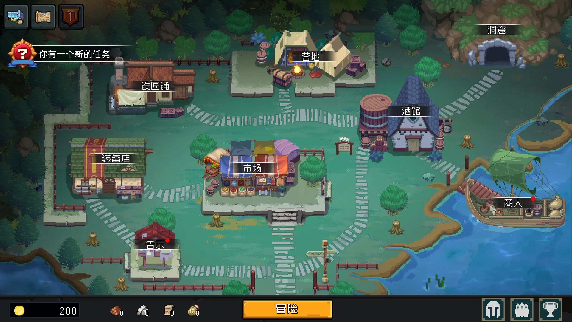 Изображение игры: No-brainer Heroes 挂机吧！勇者
