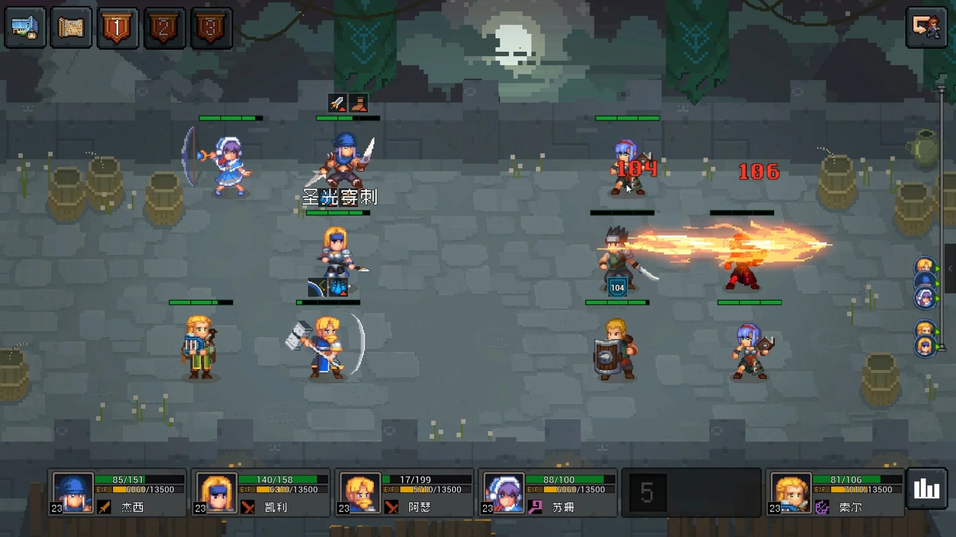 Изображение игры: No-brainer Heroes 挂机吧！勇者