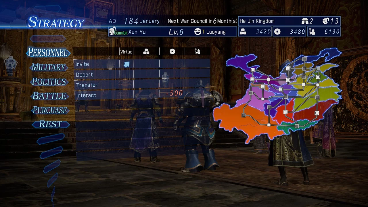 Изображение игры: DYNASTY WARRIORS 8 Empires