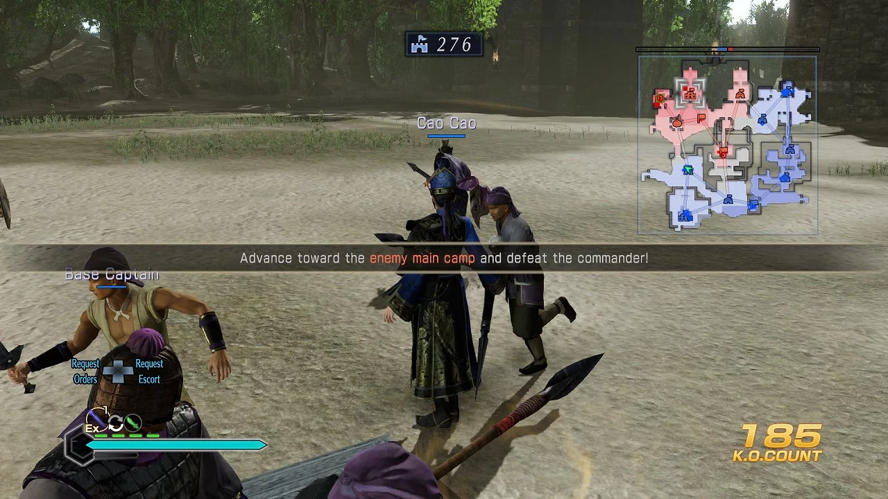 Изображение игры: DYNASTY WARRIORS 8 Empires