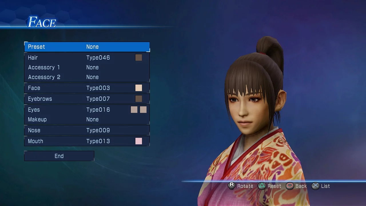Изображение игры: DYNASTY WARRIORS 8 Empires
