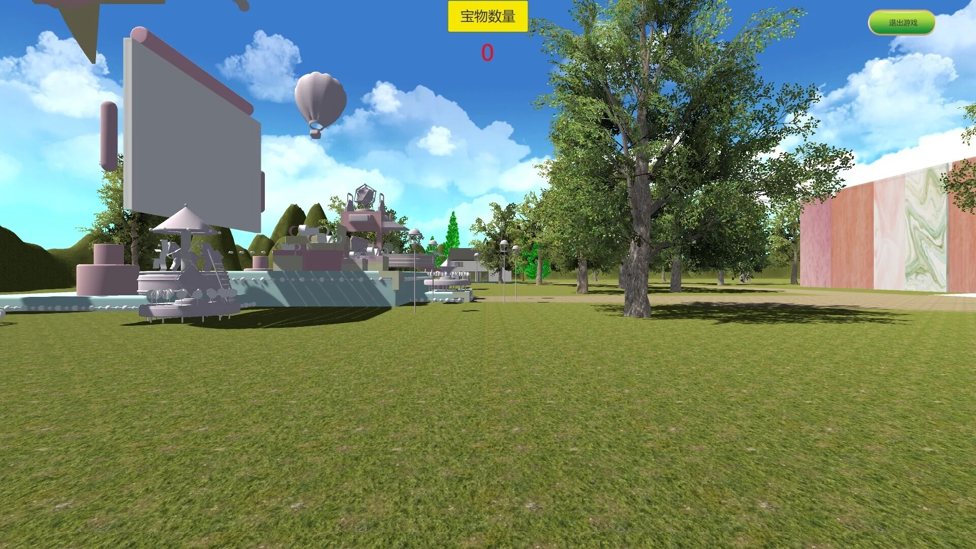 Изображение игры: Ostensible