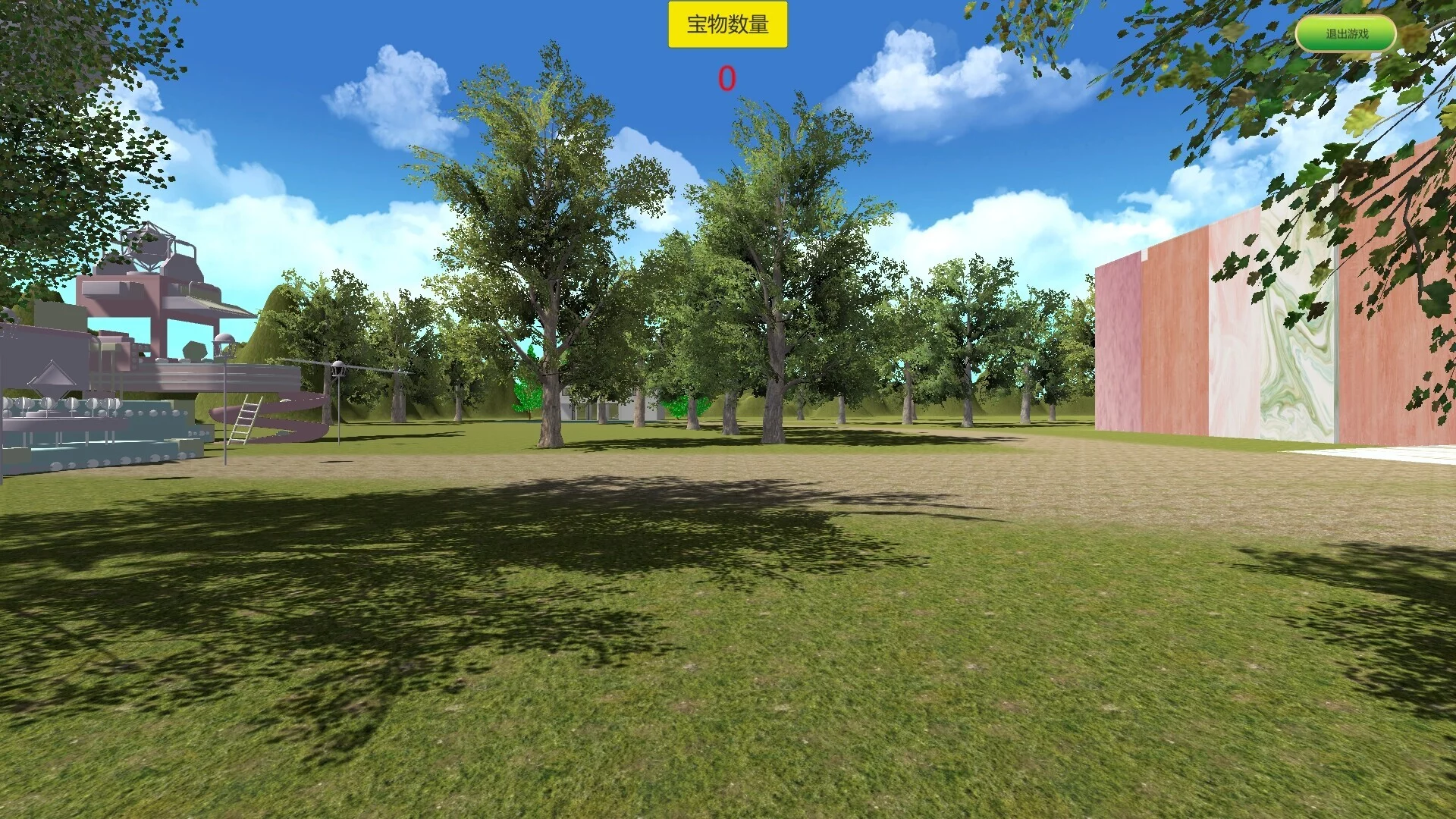 Изображение игры: Ostensible