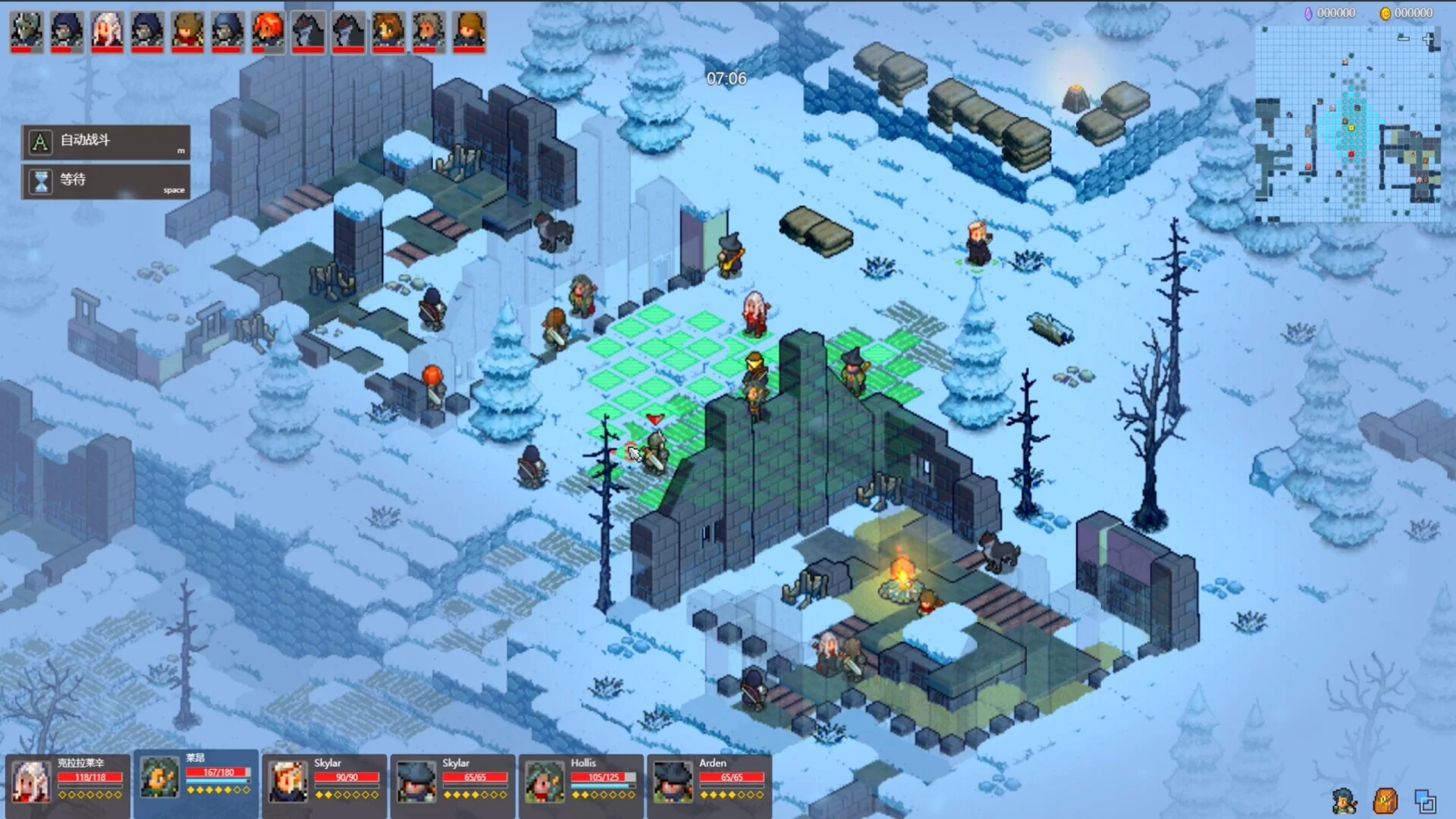 Изображение игры: Fated Land