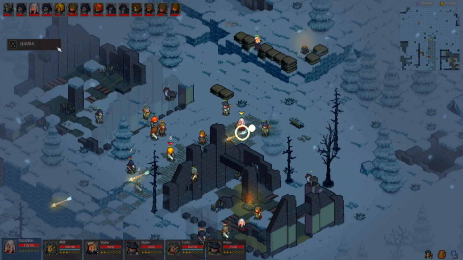 Изображение игры: Fated Land