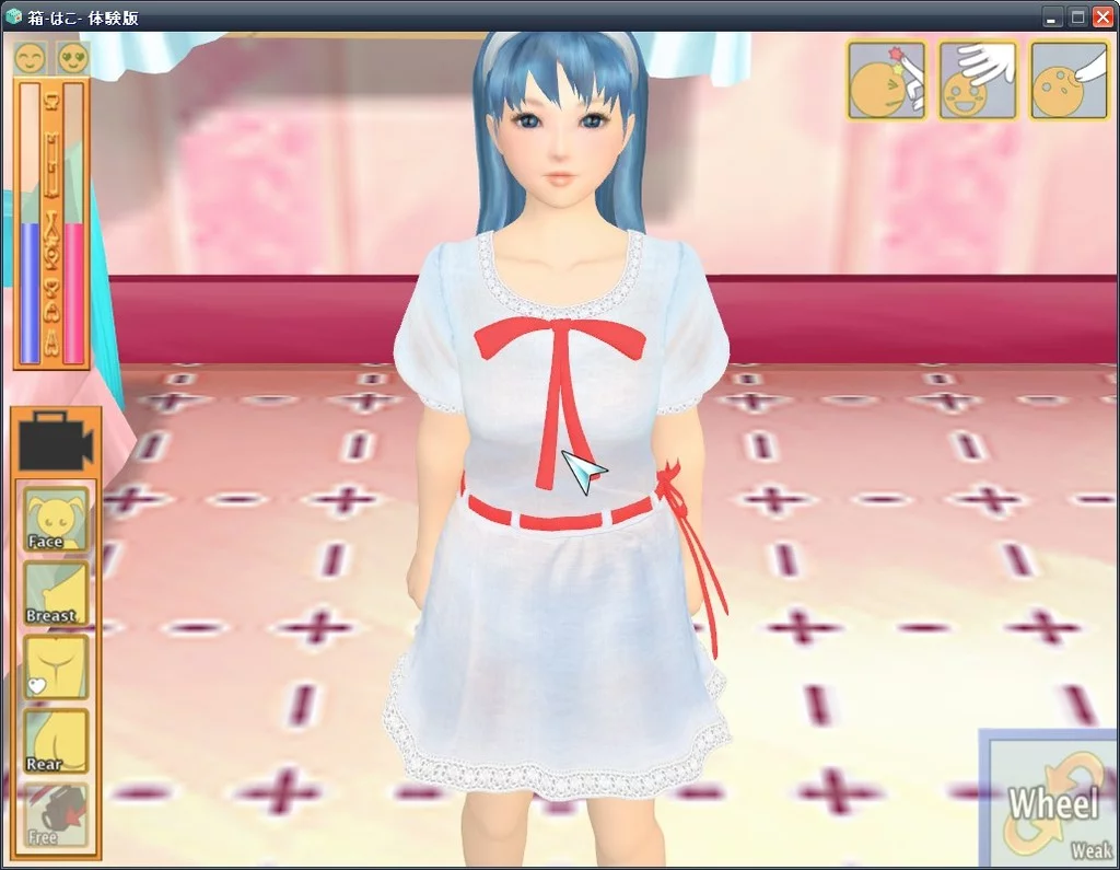 Изображение игры: Hako