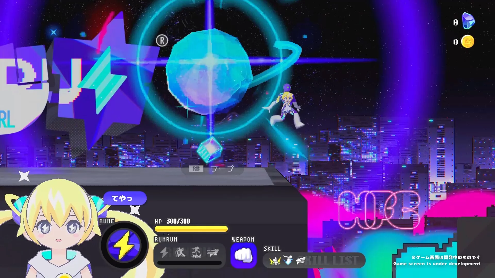 Изображение игры: CONERU -DIMENSION GIRL