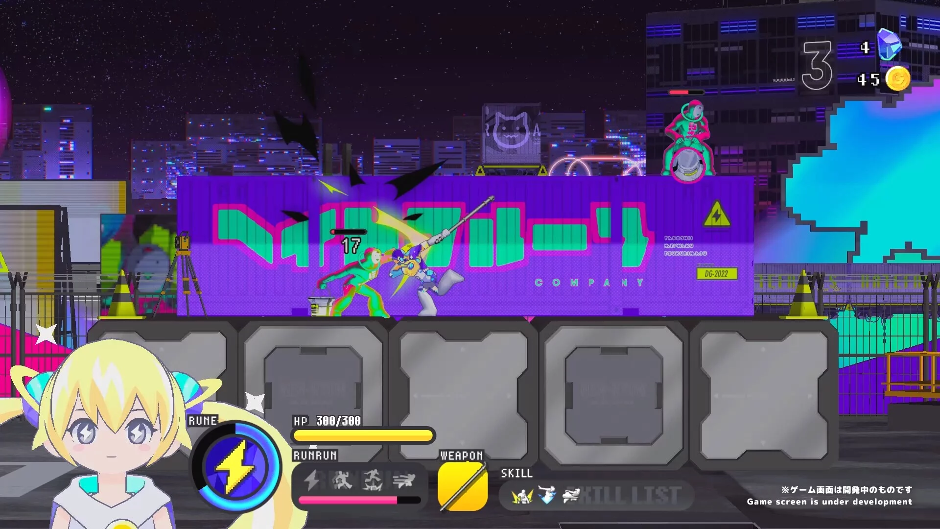 Изображение игры: CONERU -DIMENSION GIRL