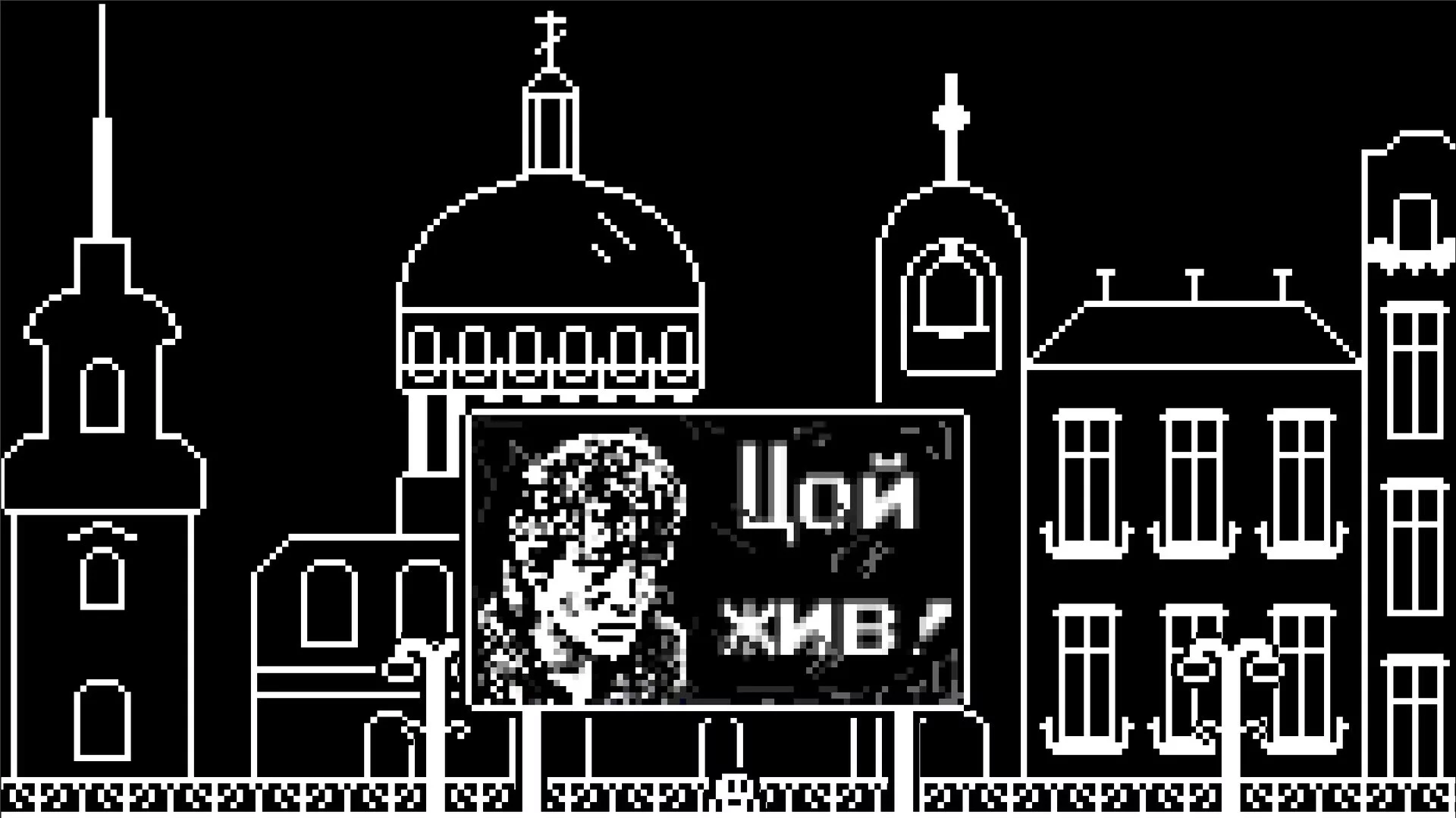 Изображение игры: Bleb