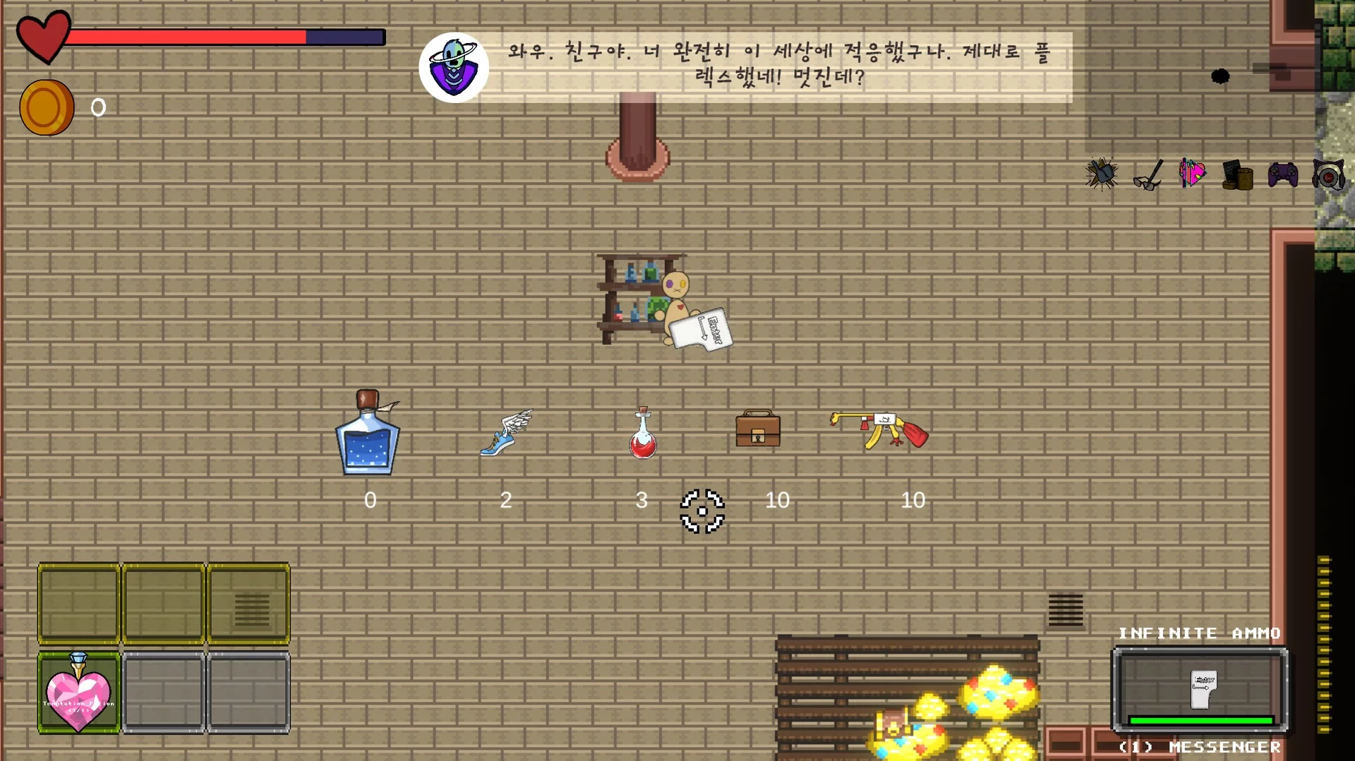 Изображение игры: Dummy